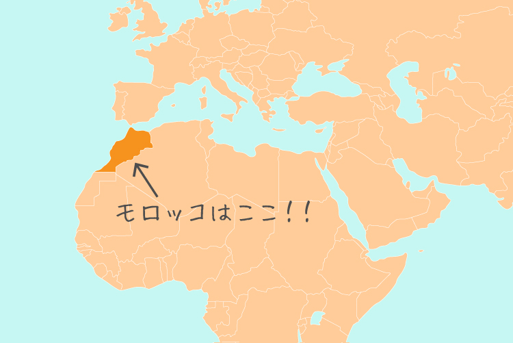 worldmapモロッコはここ